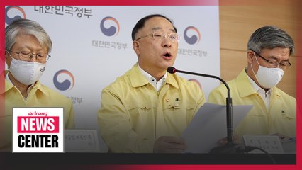 S. Korea's finance ministry pledges 0.1% growth for 2020 despite COVID-19