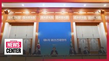 President Moon says Korean New Deal is a new national development strategy