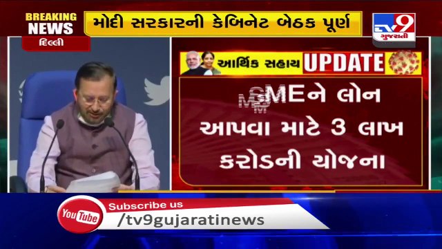 Key steps taken by the govt to boost MSMEs - Union Minister Prakash Javadekar