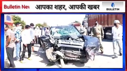 ट्रक और कार की भिड़ंत, 4 लोग गंभीर रुप से घायल