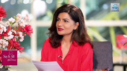 Yasra Rizvi Got Married With A Boy Younger Than Her | A Shocking Love Story