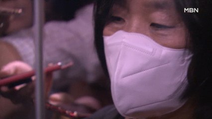 윤미향, 첫 출근해 의원들에 편지…야권, 기부금 의혹 비판