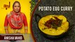 Potato Egg Curry | Tasty Egg Curry With Potatoes | How To Make Simple Egg Curry | Kerala Egg Curry