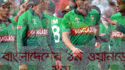 বাংলাদেশের ১ম ওয়ানডে জয়ের গল্প, Bangladesh's 1st ODI victory, #shamimsports