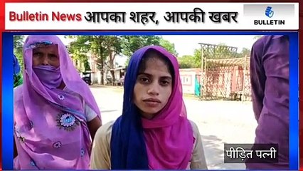 UP में रिश्ते हुए शर्मसार, अपनों ने ही ली अपने की जान