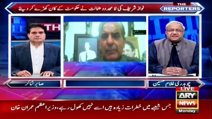 Imran government is gaining more power: Chaudhry Ghulam Hussain