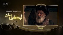 Dirilis Ertugrul Ghazi Season 1 Episode 12 Urdu Dubbed