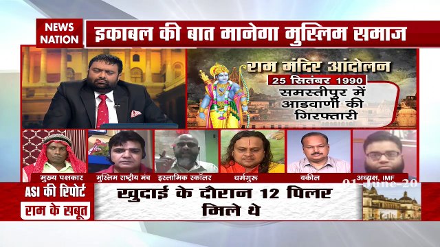 संपूर्ण विवाद को राम-राम, इकबाल अंसारी ने सरकार से की ये अपील, कोरोना काल में जगी नई उम्मीद
