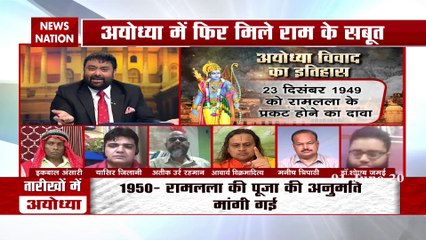 Good news from Ram city Ayodhya Iqbal demands no more controversy