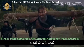 Ertugrul Gazi Season 2 Episode 3 in Urdu dubbing, Dirilis Ertugrul Season 2 Episode 3 in Urdu dubbin(720P_HD)