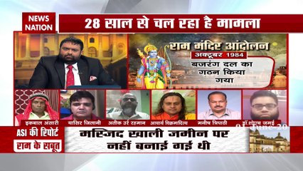 राम नगरी अयोध्या से आई खुशखबरी, इकबाल अंसारी की मांग- अब और कोई विवाद नहीं