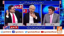 NAB insider informed Shehbaz Sharif of possible arrest: Arif Hameed Bhatti