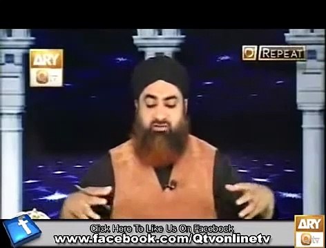Aurton Ka Qabristan Jana ? | Khatoon ka Qabristan Jana | Mufti Muhammad Akmal | Ary Qtv