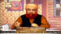 Internet Connection Sale Karna Kaisa Hai? | Mufti Muhammad Akmal | Ary Qtv