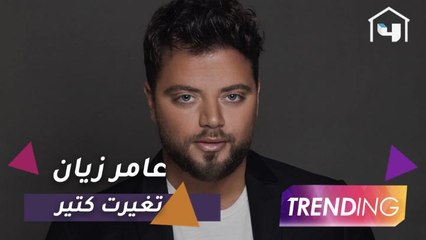 في لقاء حصري Trending يرافق عامر زيان في جلسة تصوير خاصة بألبومه الجديد