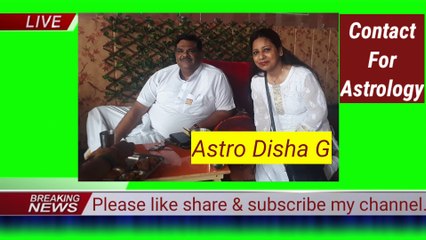 #सपनों का महत्व व लाभ second part /#रुई का देखना /#सस्ती का देखना /# रुई का देखना/# रस्सी देखना/#  cकोयले का देखना/#By Disha  G.