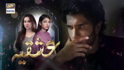 Ishqiya Episode 18 - 1st June 2020 - ARY Digital Drama