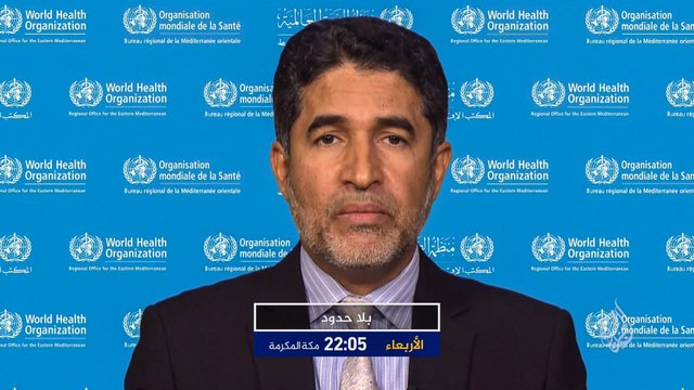 برومو بلا حدود- مع المدير الإقليمي لمنظمة الصحة العالمية لشرق المتوسط الدكتور أحمد المنظري
