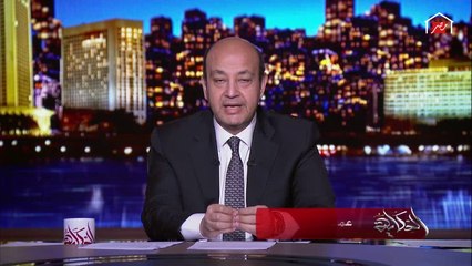 عمرو أديب:بكل صدق إحنا دلوقتي في مرحلة المواجهة.. زيادة الأعداد ومفيش أماكن في مستشفيات كتيرة