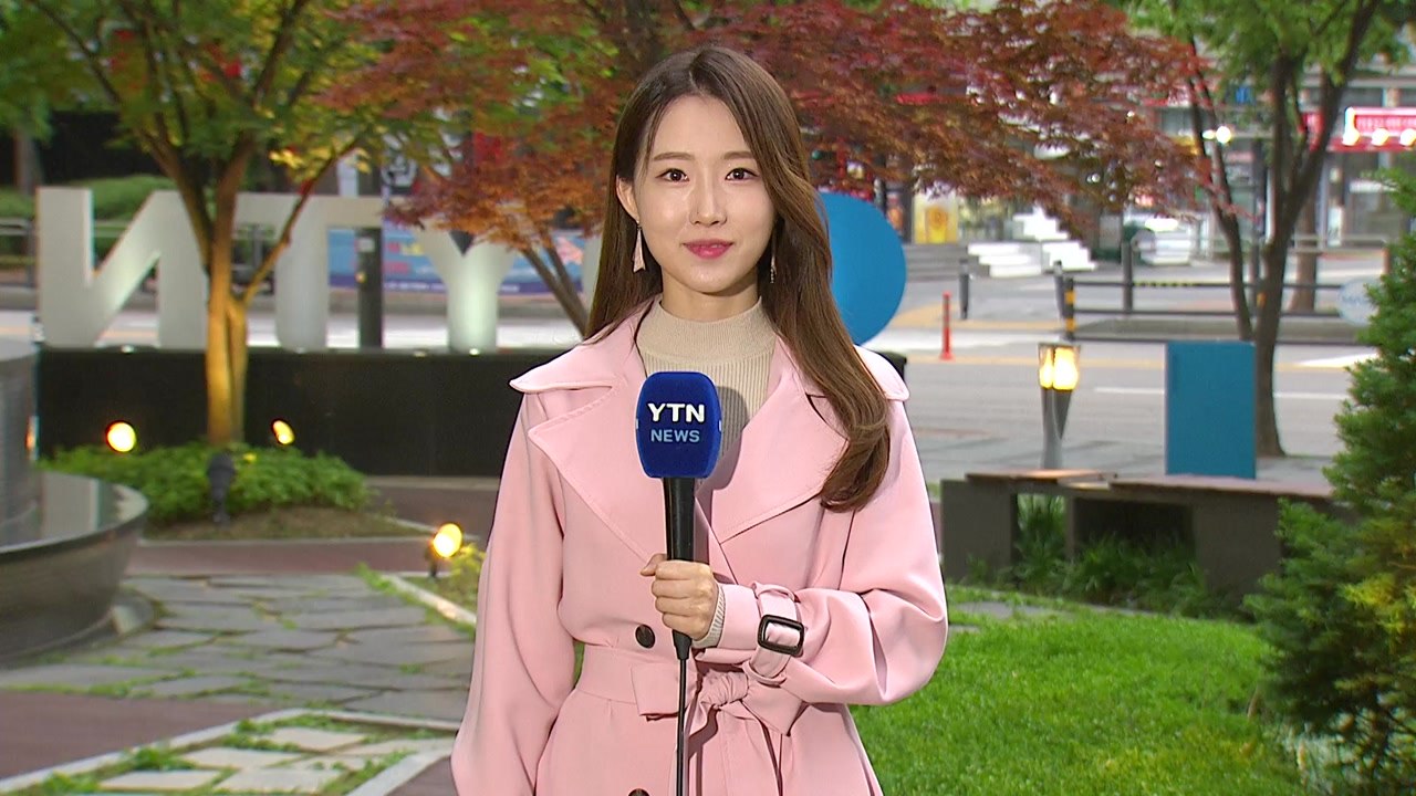 [날씨] 오늘 중부 요란한 비...남부 30℃ 안팎 더위 / YTN