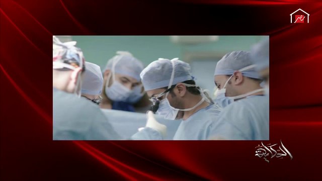 تحية امتنان وتقدير لأرواح شهداء وأبطال الأطقم الطبية في مواجهة فيروس كورونا