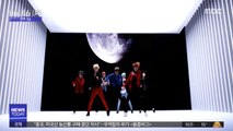 [투데이 연예톡톡] BTS 'DNA' 뮤직비디오 첫 10억 뷰 돌파