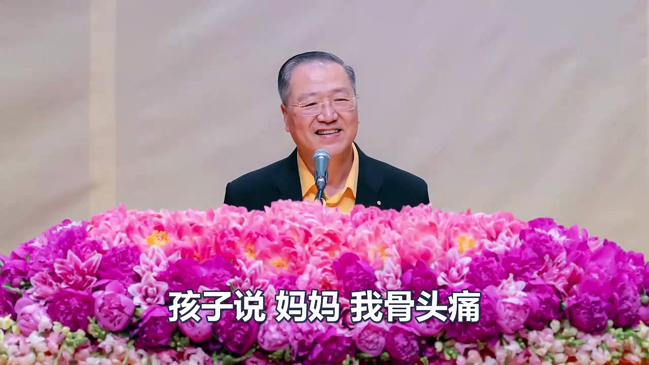 【无缘大慈是功 同体大悲是德】-卢军宏台长白话佛法广播讲座-第十集