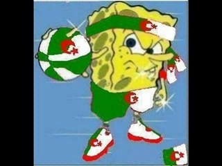 zoudj djebel cheba yamina