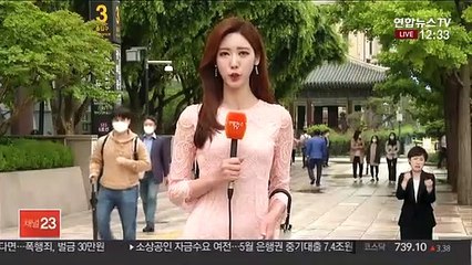 [날씨] 중부지방 요란한 비…남부 낮더위 지속