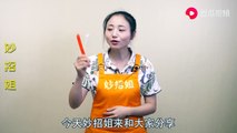 【Fun milk box】今天才知道，原来牛奶箱提手还有10个隐藏功能，以后再也不扔了