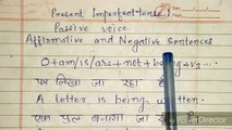 present imperfect tense passive voice affirmative and negative hindi sentences explained in hindi with examples