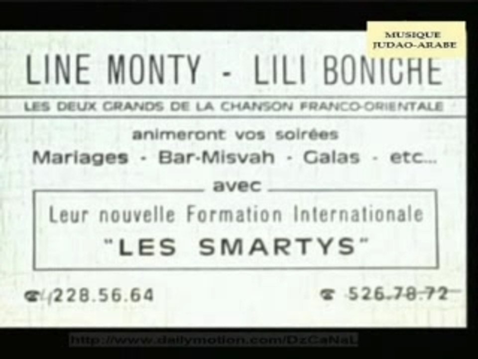 musique judéo algérienne : Line Monty