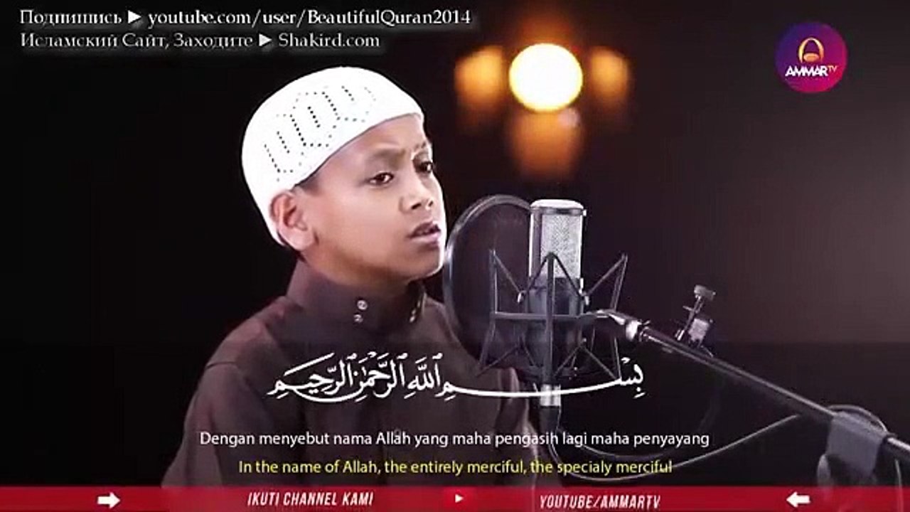 صوت هادئ ومريح للنفس مقطع تنويم الأطفال مع القران الكريم بصوت حنون جميلة جدا