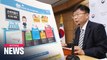 S. Korea's economy shrinks in Q1 amid COVID-19