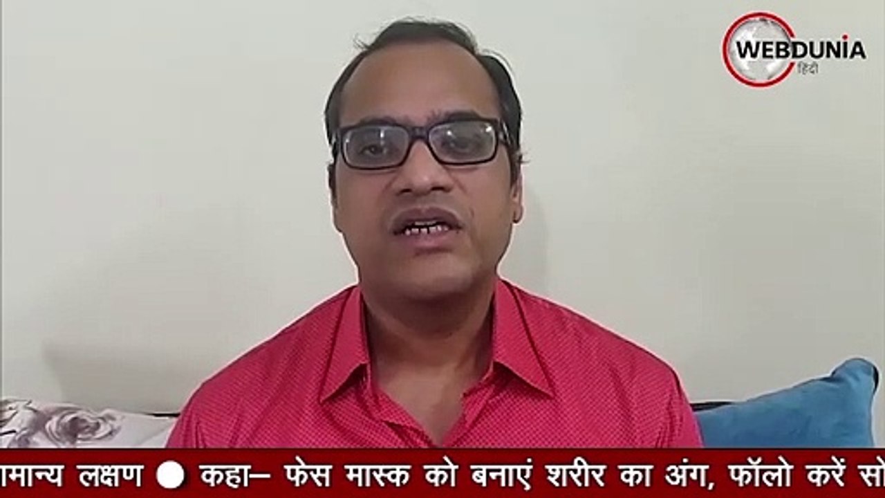 Corona योद्धा डॉ. आनंद सांघी की जुबानी, बताए कोरोना symptoms जो लोग नहीं जानते