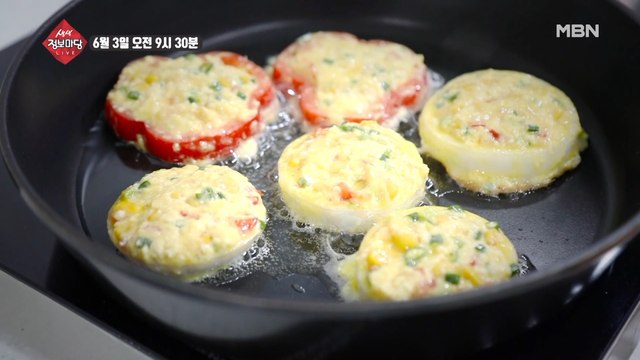 생생 정보마당 [645회] - 실속 있는 수요일