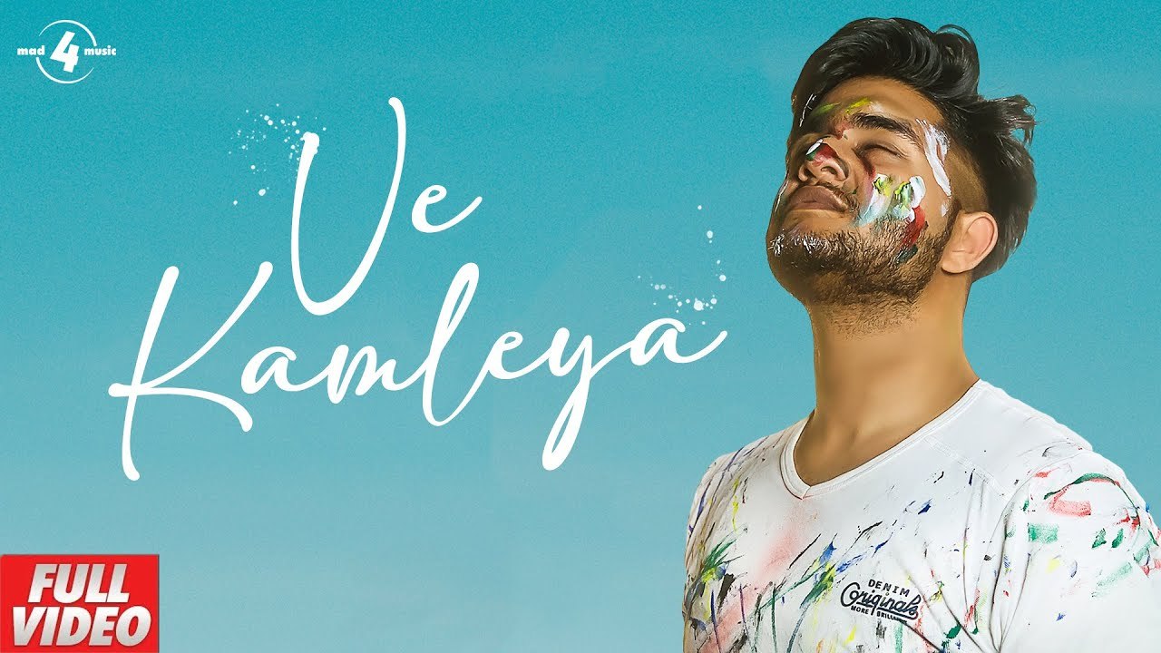 VE KAMLEYA (Lyrical video) | Rox-A | Mad4music | Latest Punjabi Song 2020