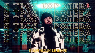 Moscow Mashuka- YO YO Honey Singh Feat. Neha Kakkar - Bhushan Kumar -