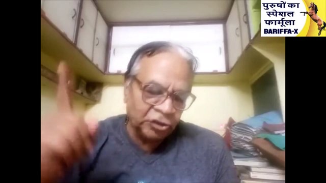 BARIFFA-X ही है सेक्स पावर की असली दवा r 41 drop - damiaplant drop and r41 drop german , true review which is best explained dr tarun