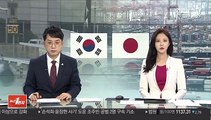 일본, 한국의 WTO 분쟁절차 재개 방침에 