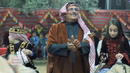 إيقاعات رقصة "الدحية البدوية" بروح عصرية