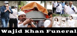 Wajid Khan's final journey, Sajid Khan looked emotional