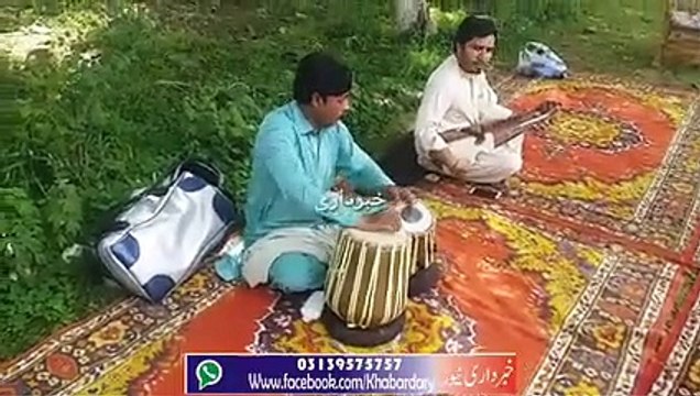 Mong U Da Khyber Zalmi, Pukhto Zmonga Zaan De.. (Da Rabab Pa Tung Ke)