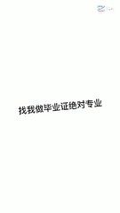 加拿大新版文凭1:1制作【Q微1851304262】可办理uOttawa渥太华大学毕业证 成绩单 教育部留服认证 雅思成绩单托福成绩单 录取通知书 留信认证 使馆认证 硕士学位认证——University of Ottawa diploma