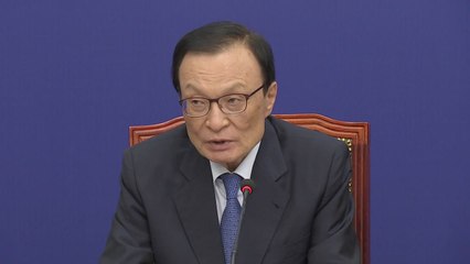 이해찬 "윤미향 나름 소명됐다...검찰 수사 지켜볼 것" / YTN