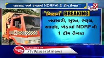 Cyclone Nisarga- 14 NDRF teams deployed in Gujarat