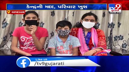 Gujarat origin man stranded in Nigeria, to return India under Vande Bharat Mission