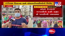 People stage protest over water shortage in Vadodara