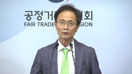 공정위, '앱주문 최저가' 강요한 요기요 4억여 원 과징금 / YTN