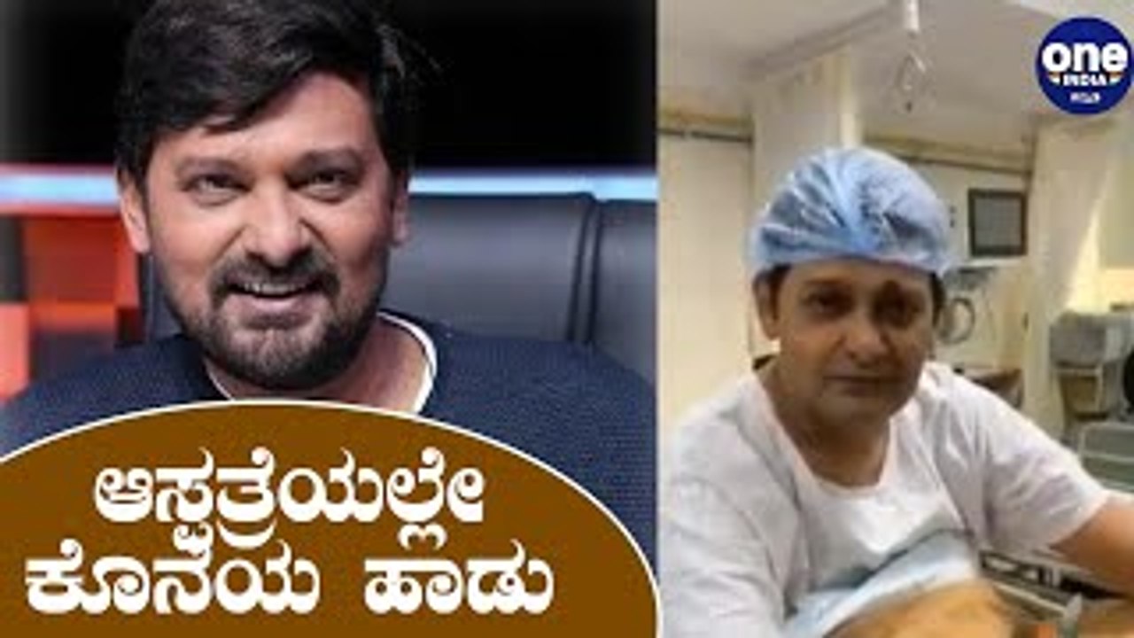 ಸಹೋದರನಿಗಾಗಿ ಭಾವನಾತ್ಮಕ‌ ಹಾಡು ಹಾಡಿದ ವಾಜಿದ್ ಅವರ ಕೊನೆಯ ವಿಡಿಯೋ  | Wajid Khan
